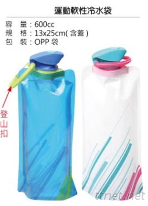 環保隨身瓶, 筆記本造型水壺, 軟性水袋